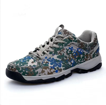 3515 camouflage training shoes for men spring rubber shoes ultra-light running shoes wear-resistant physical training shoes labor protection shoes
