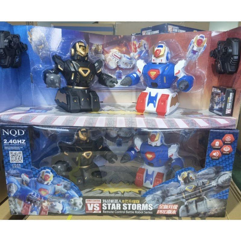 New Qida 757-7008 Kidsren's Remote Control Super Boxer Double Battle Robot Toy Boy Gift New Qida 757-7008 Kidsren's Remote Control Super Boxer Double Battle Robot Toy Boy Gift