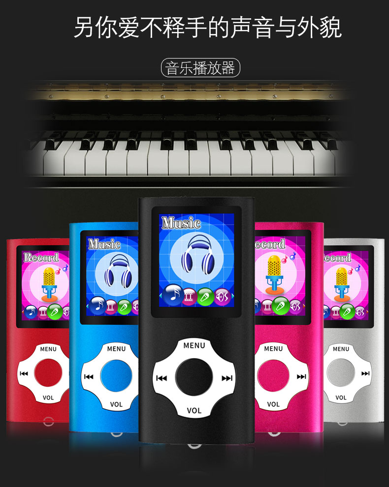 máy nghe nhạc samsung Mahdi thể thao MP3 MP4 máy nghe nhạc mini walkman thẻ sinh viên Sách điện tử MP3