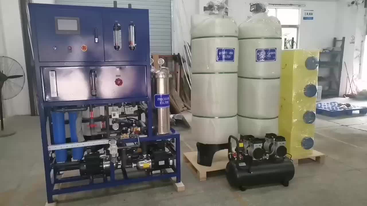 System Uf Клей Купить