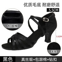 Black Wool Base Back и хлопковая пряжка 5,5 см. Следуйте