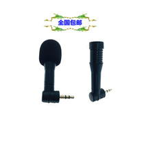 Laptop 3 5mm bent plug mini microphone camera recording interview stereo micro microphone