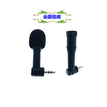 Laptop 3 5mm bending plug mini microphone camera recording interviews stereo microphone microphone