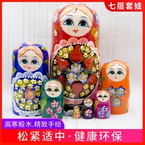 Russian seven-layer pure handmade strawberry beauty 7-layer doll basswood crafts cute childrens toys