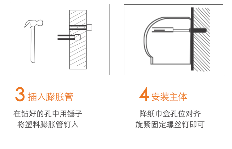 擦手紙盒子掛式抹手紙箱酒店專用衛生間廁所加厚防水紙巾盒子 露天拍賣