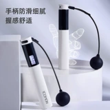 Точная электронная спортивная скакалка для обучения математике для спортзала для школьников