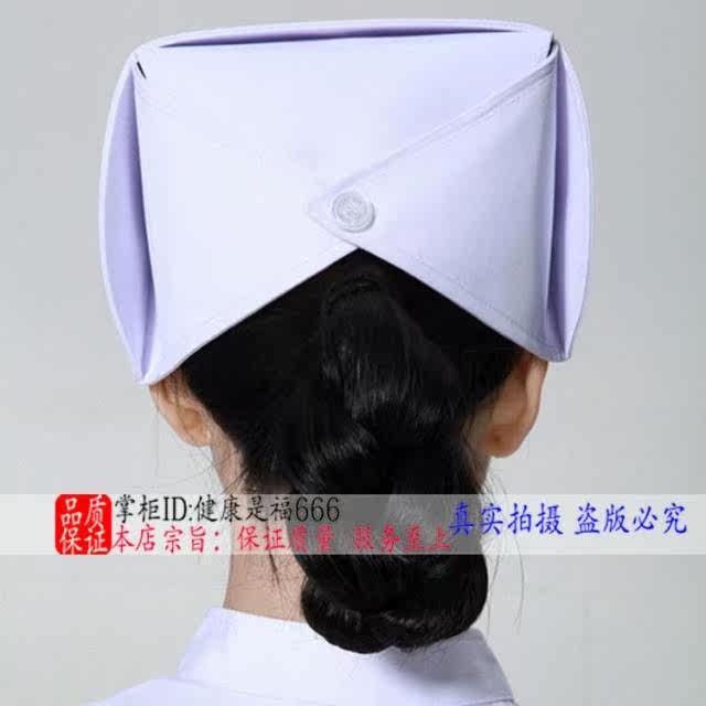 Tenue infirmière - Ref 1864882 Image 5