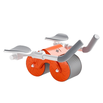 BSR Abdominal Wheel Automatic Rebound Elbow Support Womens Abdominal Fitness Equipment Abdominal Roll Abdominal Support Elbow Roll