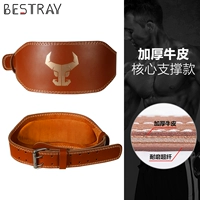 Коричневый, кожаный, мощный, воловья кожа