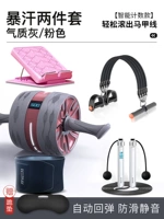 [Самая сильная утрата партнера-веса жир сжигание живота, формирующая пять частей] розовые женщины женского живота