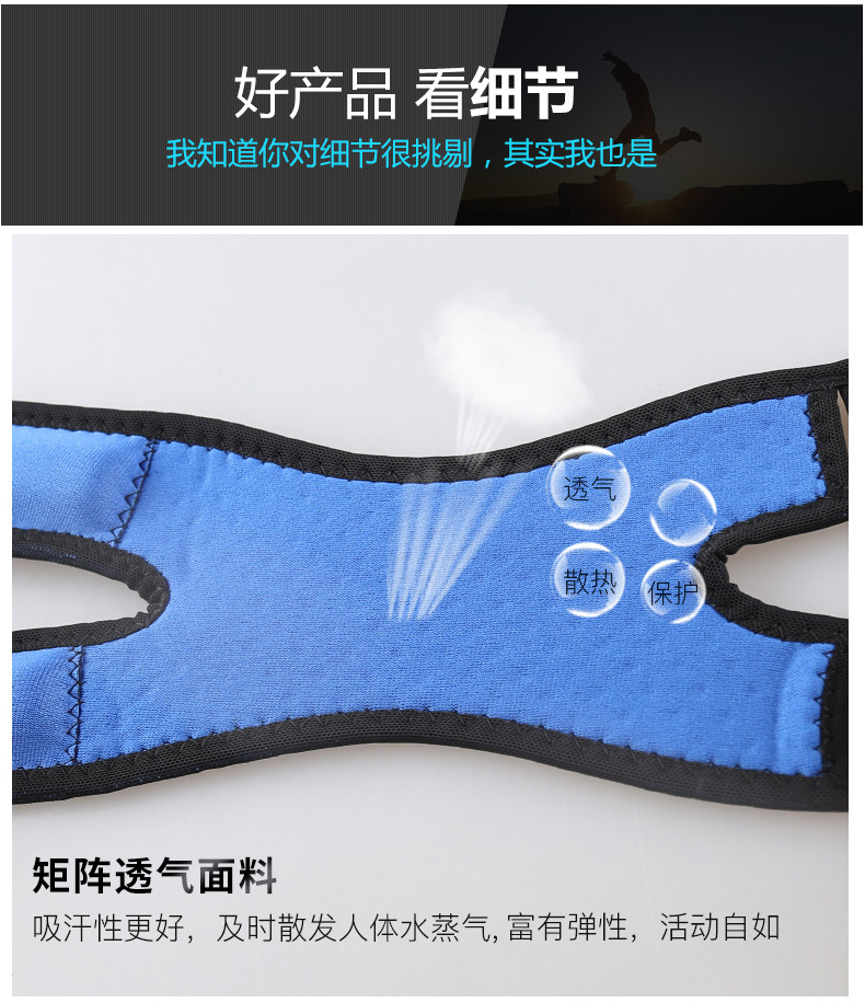 Kneepads thể thao bóng rổ nam đai thắt lưng chạy sụn chấn thương nữ ngồi xổm đào tạo chuyên nghiệp bảo vệ đầu gối băng quấn đầu gối aolikes