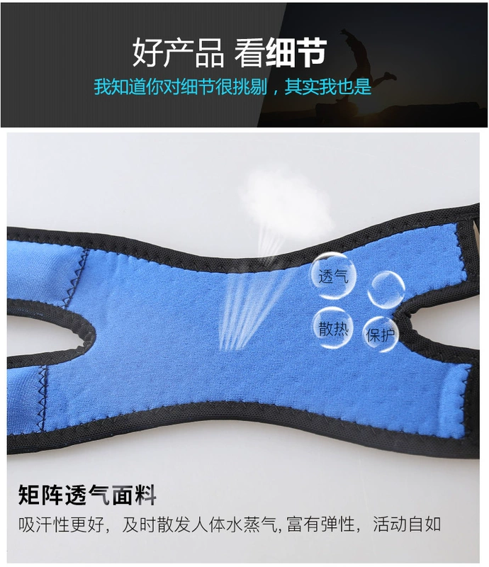 Kneepads thể thao bóng rổ nam đai thắt lưng chạy sụn chấn thương nữ ngồi xổm đào tạo chuyên nghiệp bảo vệ đầu gối