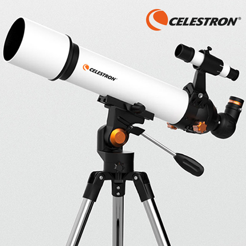 American Star-Terang Astronomical Telescope Professional Grade Stargazing Space Deep Space HD Jupiter Student Child 705