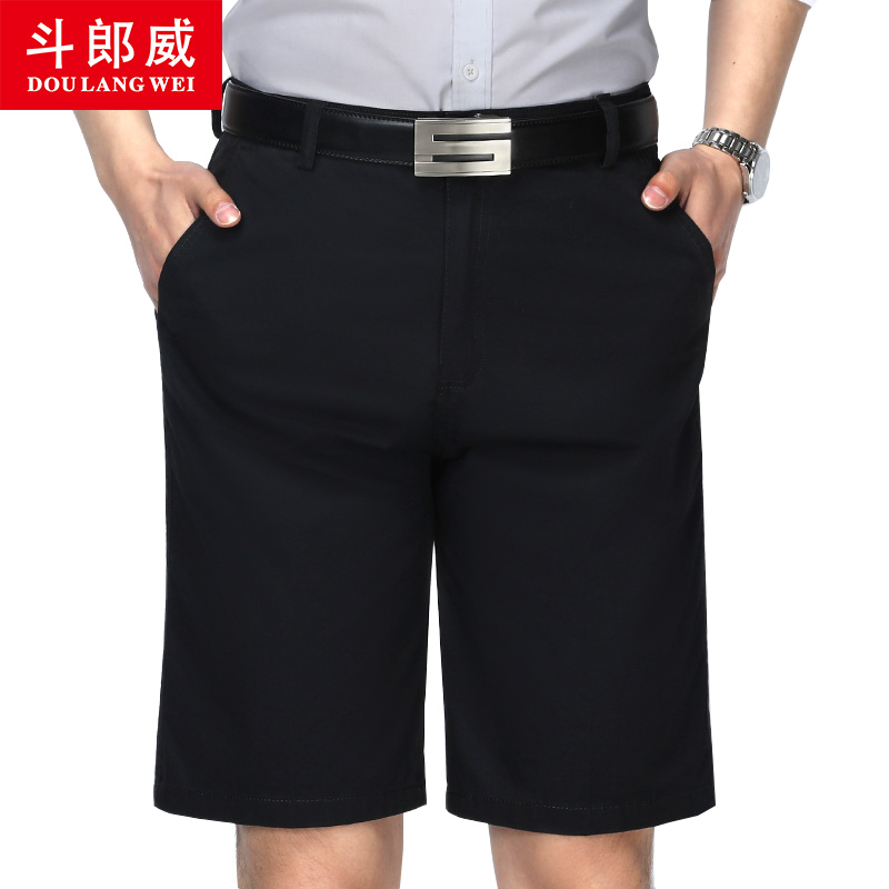 淘宝网优惠券40元