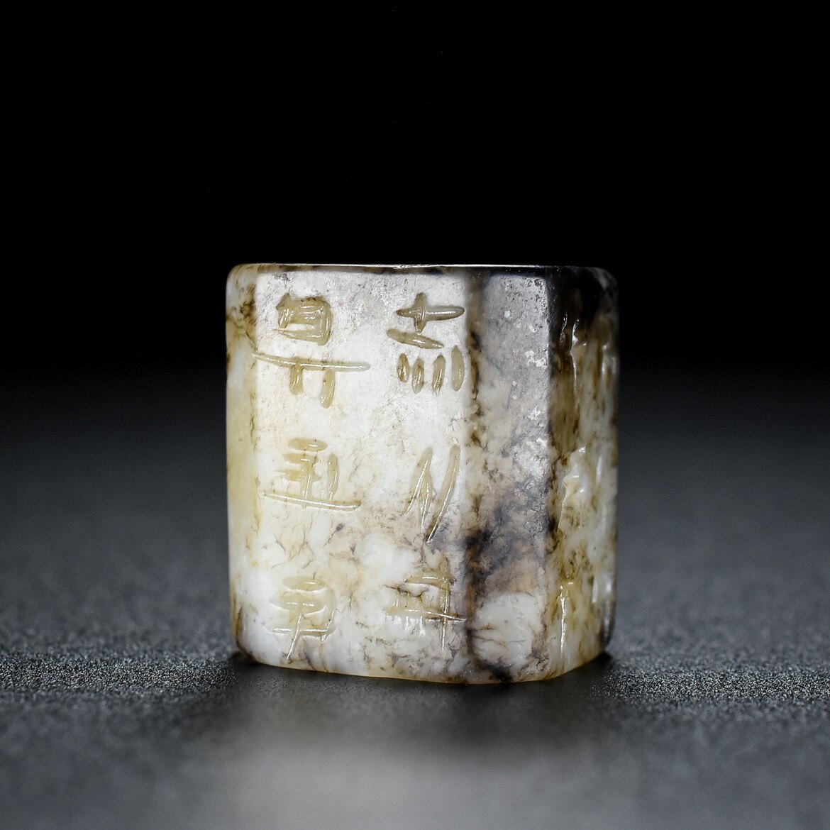 And Tian Yugang Pendant Pendant-Taobao