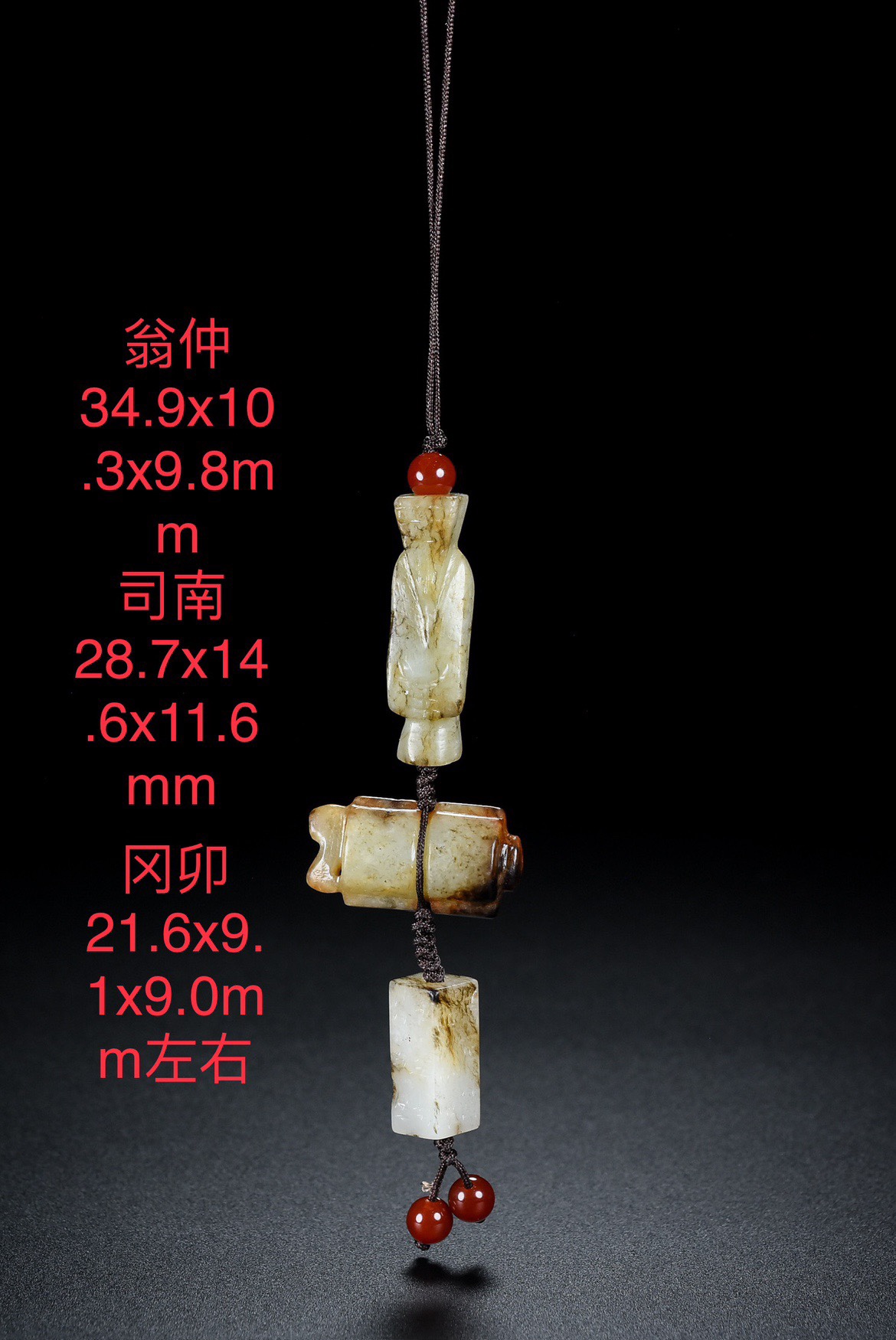 Old and Tian Yueng Zhonggang's Nanpei Sanbao hanging decoration car hung-Taobao