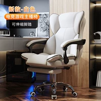 Белая черная граница не принести подушку для головы+губчатая подушка