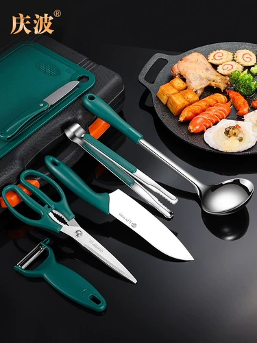 Дорожная кухонная утварь, портативный комплект для кемпинга, нож, снаряжение