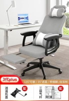 [Модель Xiaoyao 3 -го поколения+три -луча