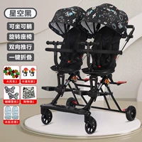 Синьяо Хей+Большая Педали+ОДИН -КЛИЧЕСКАЯ ВОЗАЦИЯ