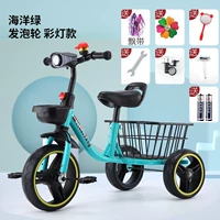 Зеленый с огнями и музыкой + подарочный пакет + Инструмент установки 2