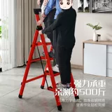 Лестница, универсальные складные металлические портативные педали