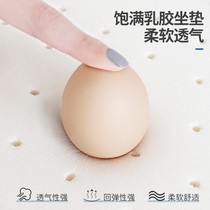 Desk bedroom light luxury Nordic iron horn chair back stool imitation solid wood dining chair home modern simple