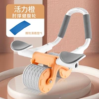 [Elbow Style_PIM] Дизайн поддержки колена/автоматический отскок/поддержка мобильного телефона