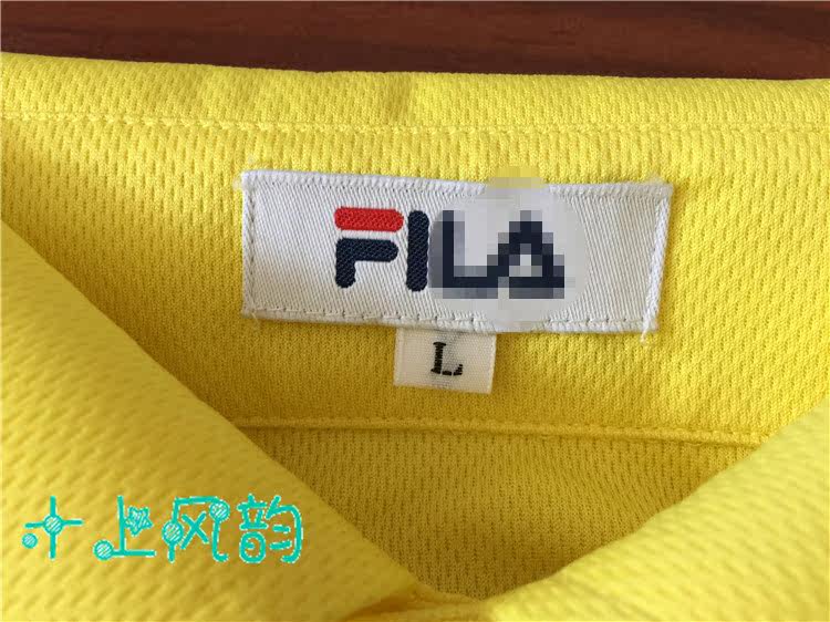 Polo sport homme - Ref 558098 Image 18