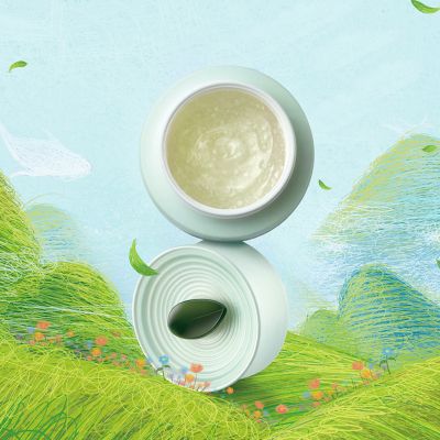 佰草集白茶玲珑睡眠面膜免洗涂抹式补水保湿