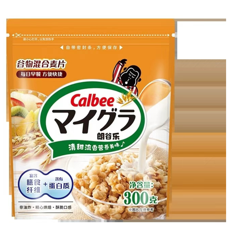 【新品】卡乐比朗谷乐谷物混合麦片即食营养早餐速食冲泡健身代餐