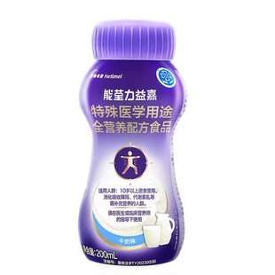 能荃力益嘉液体营养液肠内特医200ml