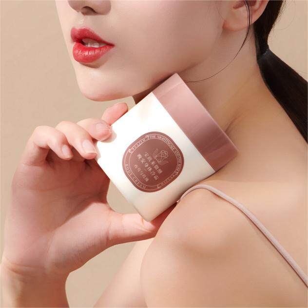 【双11加入购物车】宝玑米冷霜身体乳补水