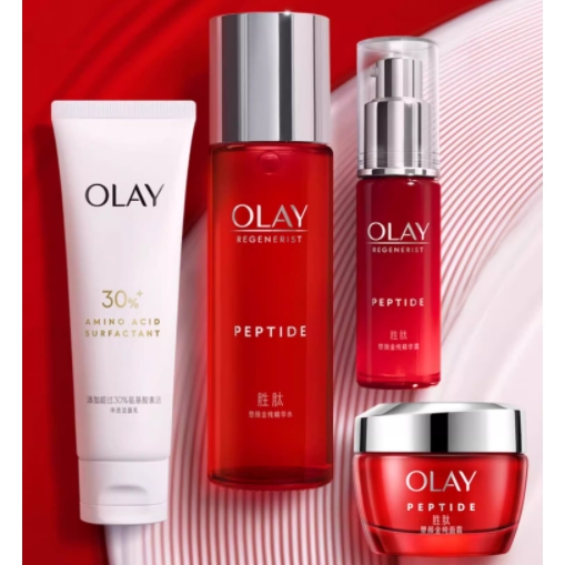 OLAY玉兰油大红瓶水乳套装化妆品护肤品