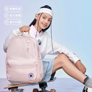 匡威儿童双肩包中性款大容量背包初高中学生书包纯色休闲包运动潮
