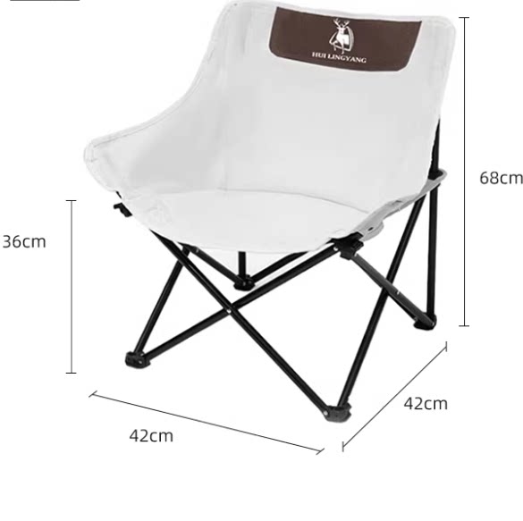 徽羚羊户外折叠椅露营月亮椅便携钓鱼凳