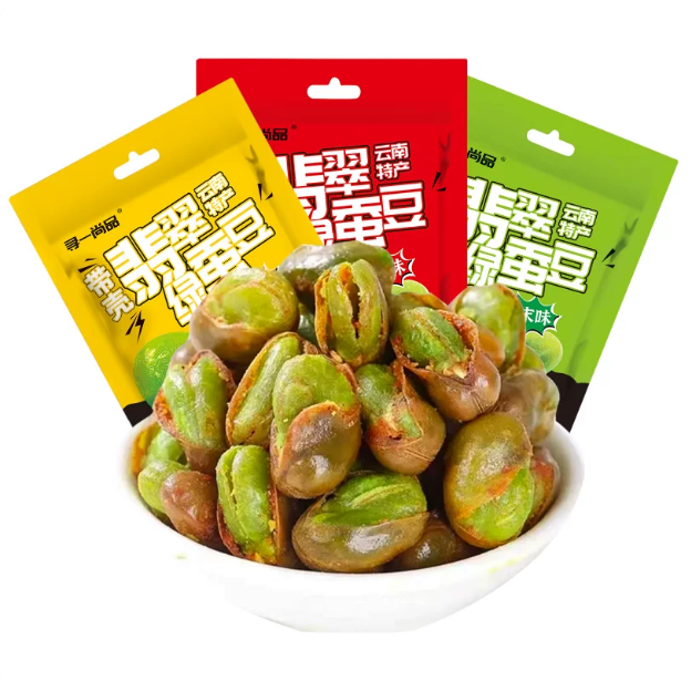 寻一尚品云南保山特产翡翠蚕豆香原味香辣味绿心蚕豆零食下酒追剧