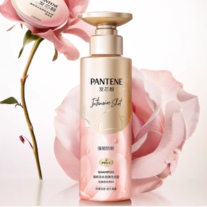 邓为同款潘婷深水泡弹洗发水洗头膏女玫瑰嘭嘭瓶防断发正品