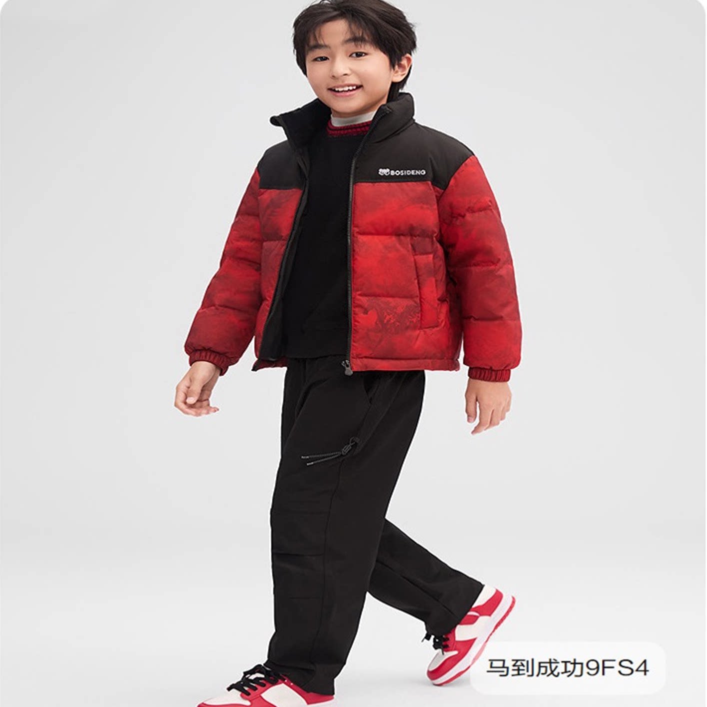 【爆款红色】波司登奥莱儿童保暖新年童装短款立领面包服羽绒服 色爆实拍商品图