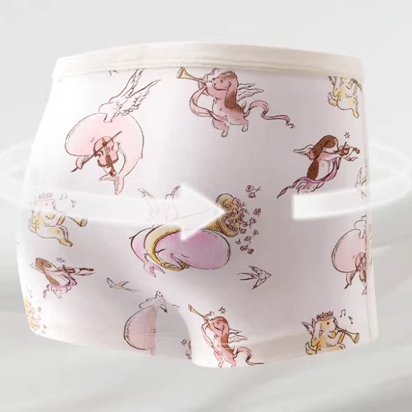 babycare儿童棉内裤a类四角短裤