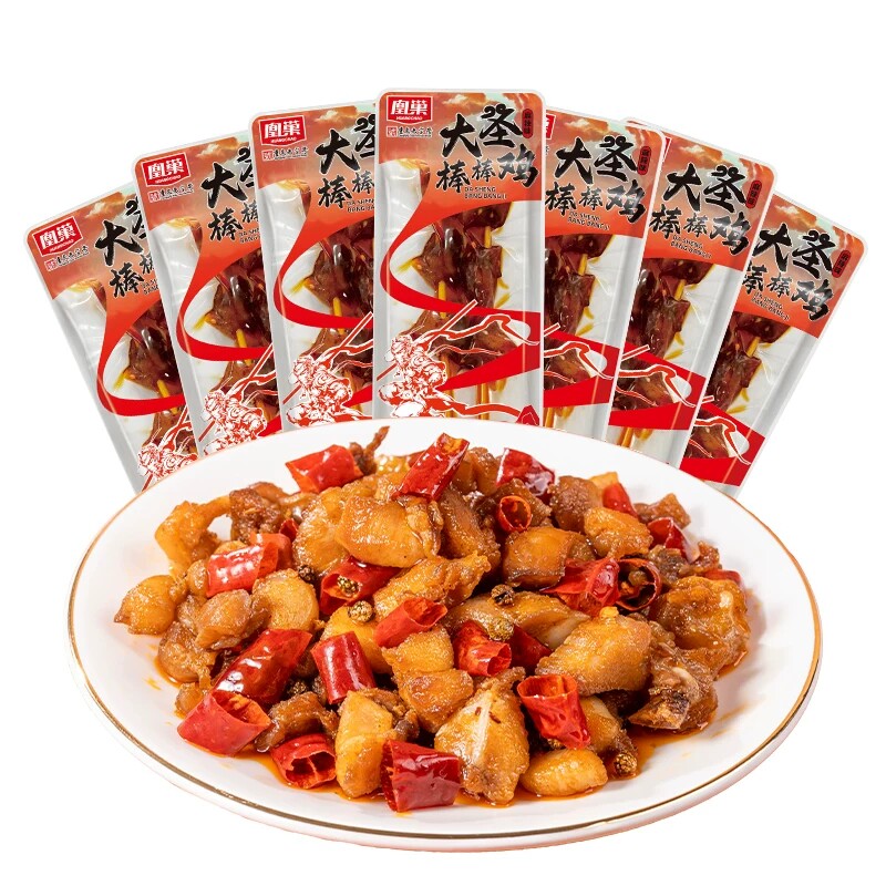 凰巢鸡肉零食棒棒鸡山椒味红油味鸡脚筋套餐即食小零食独立包装