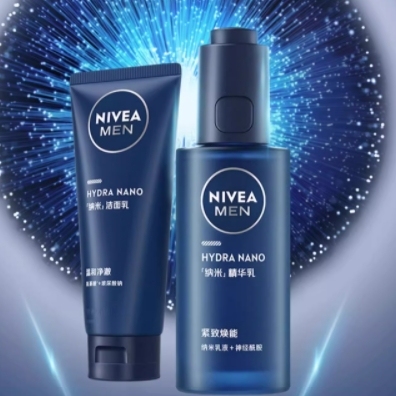 Nivea/妮维雅男士纳米炭黑洁面乳