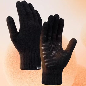 Keep手套男冬季户外徒步跑步骑行防风