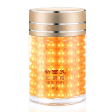 新面孔正品日夜金眼霜30g