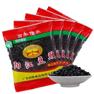 【买2送1】阳帆阳江原味豆豉68g*5袋