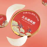6碗！多口味可选！氧燕燕窝粥券后29元包邮