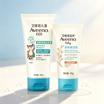 aveeno艾维诺儿童洗发水30ml