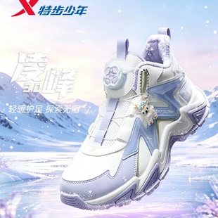 凌峰3.0|特步棉鞋冬季高帮鞋皮面保暖