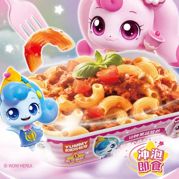 怡芽意大利面萌可冲泡意面儿童意面速食3盒