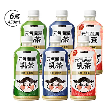 【百亿补贴】元气森林乳茶450mL*6瓶